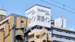 Toyoko Inn Shin-Osaka Chuo-guchi Shinkan - Osaca - 4