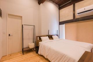 FARMSTAY miyuki-street "Goen" - Ukiha - 2