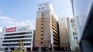 Toyoko Inn Himeji eki Shinkansen Minami guchi - Himeji - 0