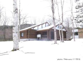 Noboribetsu Log House - Noboribetsu - 0