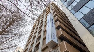 Toyoko Inn Kumamoto Sakuramachi Bus Terminal Mae - Kumamoto - 3
