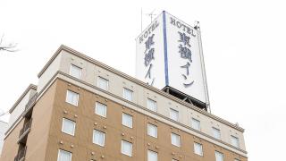 Toyoko Inn Osaka Sakai-higashi-eki - Sakai - 3