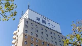 Toyoko Inn Matsuyama Ichibancho - 4