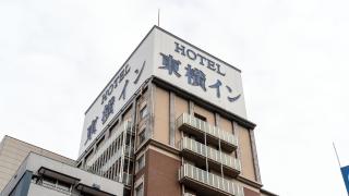 Toyoko Inn Hakata Nishi-nakasu - Fukuoka - 4