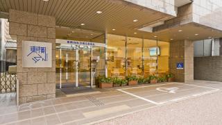 Toyoko Inn Kyoto Gojo-karasuma - Kyōto - 2