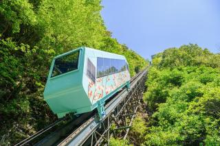 Iya Onsen - Miyoshi - 0