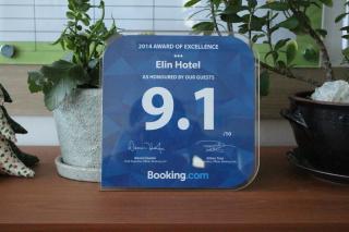 Elin Hotel - Jeju - 9
