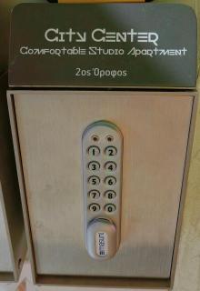 City Center Comfortable Studio Apartment - Kavala - 9