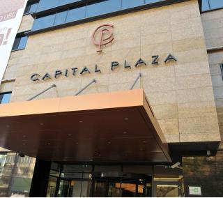 Capital Plaza Hotel - Bucharest - 9