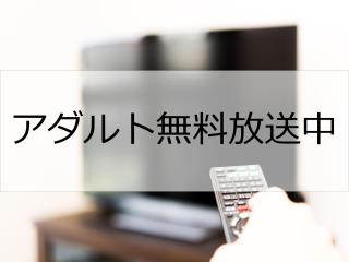 Hotel Port Moji - Kitakyushu - 7