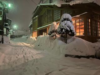 Kihachikan North Nozawa Onsen - Nozawa Onsen - 0