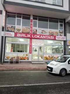 Çiftlik otel - - 4