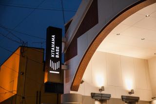 Hotel Arthur KITAHAMA BASE - 7