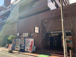 Shinjuku Center新宿中心! 3min walk from subway最近地铁站3分! Shinjuku Kabukicho新宿歌舞伎! 著名连锁大型公寓!高速无限制网路912 - 5