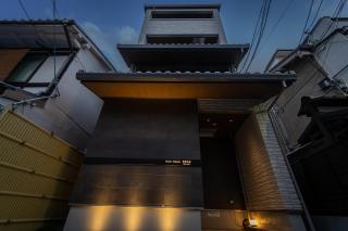 Hotel Liberte Kyoto Gojo - Kyōto - 1