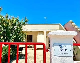 Villa Rita - San Foca - 0