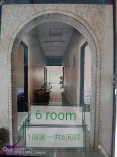 Cozy homestay in Gunung Ledang - - 6