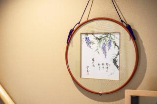 Konayuki Inn Machiya 粉雪の宿 6min walk from Kyoto St - 2