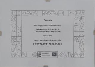 SOLEIDA - appartamento turistico - Porto Cesareo - 9