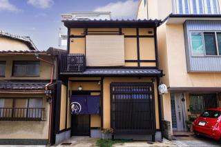 Rinn Marikoji - 2