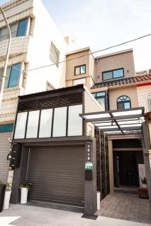二街館-光影民宿Light Shadow - Xinbei 2nd Street - Budai - 1
