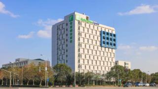 Holiday Inn Express Shanghai Pudong Airport by IHG - 9