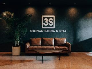 3s HOTEL HIRATSUKA - Hiratsuka - 6