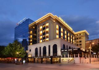 Swiss Diamond Hotel Prishtina - 0