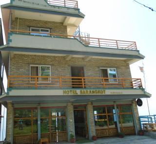 Hotel Sarangkot - Pokhara - 2