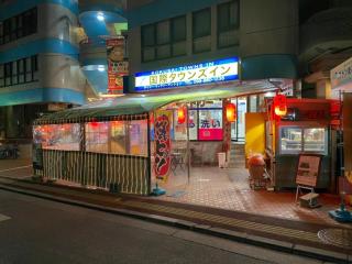 Kokusai Towns Inn - Vacation STAY 35405v - Naha - 4