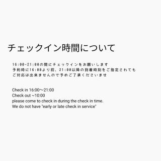 Cinnamon Guesthouse Dogo - 8