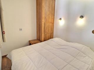 2 Pièces La Tania, balcon, TV, lave-vaisselle, 4 pers - FR-1-182A-40 - Courchevel - 7