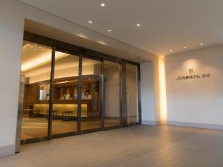 JR Kyushu Hotel Nagasaki - Nagasaki - 3
