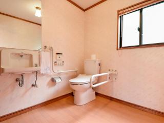 守実温泉　やすらぎの郷やまくに - 1