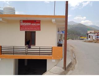 Krishna Hotel and Restaurant, Brahmkhal - Nākuri - 9