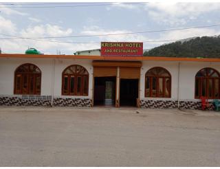 Krishna Hotel and Restaurant, Brahmkhal - Nākuri - 0