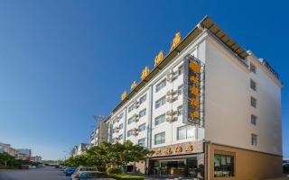 Binchuan Shuang Long Hotel - Binchuan - 0