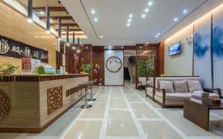 Binchuan Shuang Long Hotel - Binchuan - 4