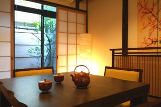 Tianyi Pavilion - Vacation STAY 46500v - Kyōto - 9