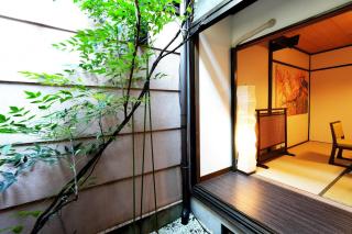 Tianyi Pavilion - Vacation STAY 46500v - Kyōto - 1