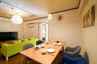 Nagaetsu - Vacation STAY 47701v - Kioto - 9