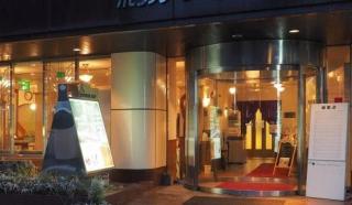 Hotel Terminal Inn - Niigata - 1