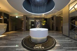Hotel In The Green (Adult Only) - Kyoto - 3