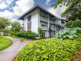 Kiahuna Plantation Resort Kauai by OUTRIGGER - Koloa - 4