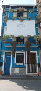 SABRINA'S HOUSE - Giardini-Naxos - 1