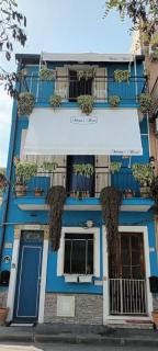 SABRINA'S HOUSE - Giardini-Naxos - 6