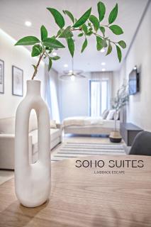 Soho Suites - Bar - 8