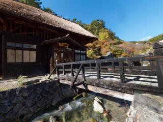 Ryokan Tamagoyu - Machi-niwasaka - 9