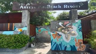 Areeya phubeach resort wooden house Coliving Coworking - Ban Chong Phli - 5