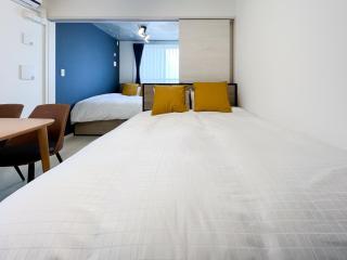 Wellsquareism Honancho - 2